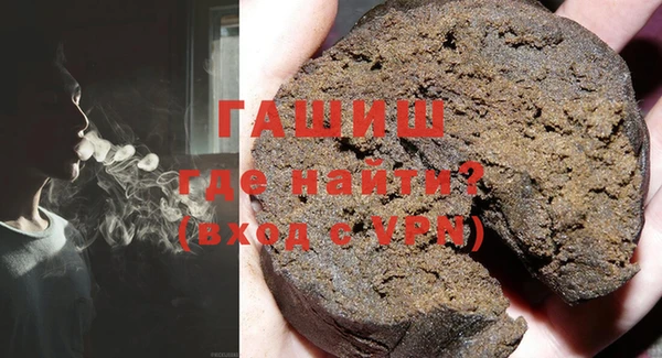 бутират Пестово