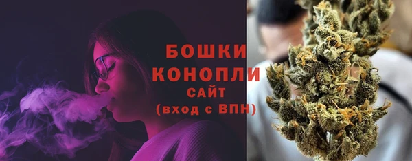 кокаин премиум Пересвет