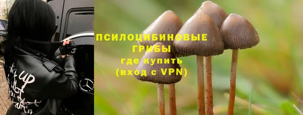 кокаин премиум Пересвет