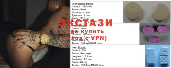 кокаин колумбия Абинск