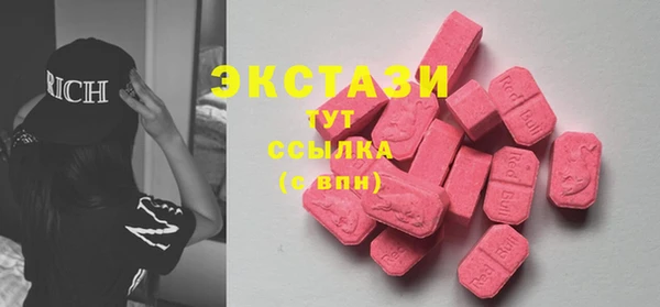 кокаин премиум Пересвет