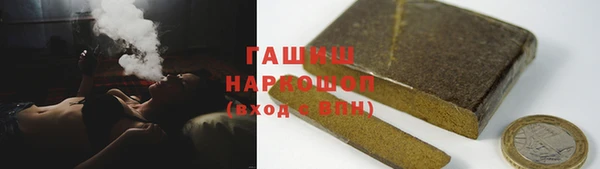 бутират Пестово