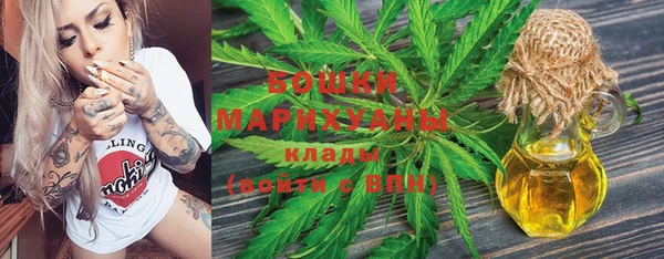 синтетический гашиш Абдулино