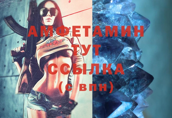 кокаин колумбия Абинск