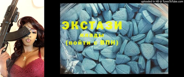 хмурый Переславль-Залесский