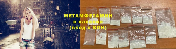 кокаин колумбия Абинск