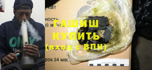 кокаин колумбия Абинск