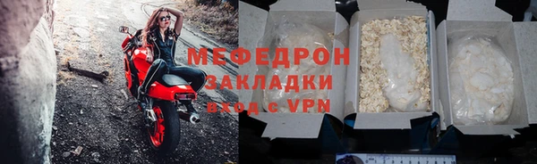 хмурый Переславль-Залесский