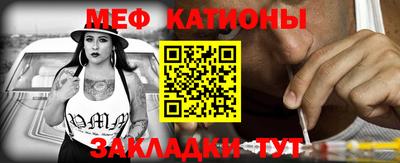 эйфоретик Кулебаки