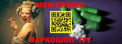 эйфоретик Кулебаки