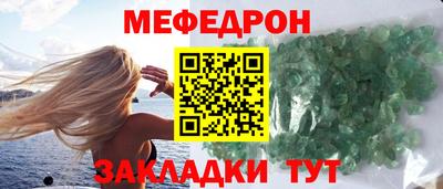 ALPHA-PVP Кумертау