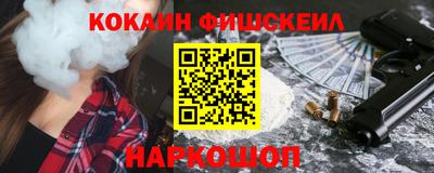 ALPHA-PVP Кумертау
