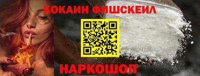 прущие крисы Кунгур