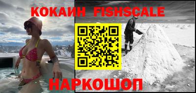 ALPHA-PVP Кумертау
