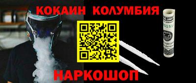 ALPHA-PVP Кумертау