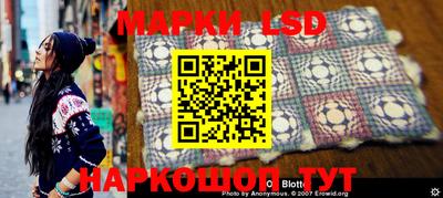 прущие крисы Кунгур
