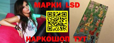 прущие крисы Кунгур