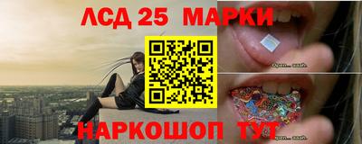 ALPHA-PVP Кумертау