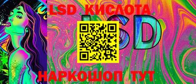 ALPHA-PVP Кумертау