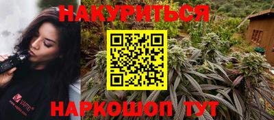 прущие крисы Кунгур