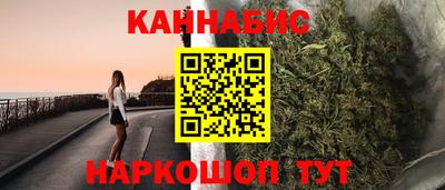 эйфоретик Кулебаки