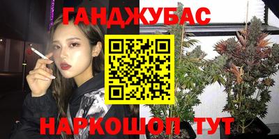 ALPHA-PVP Кумертау