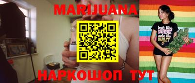 эйфоретик Кулебаки