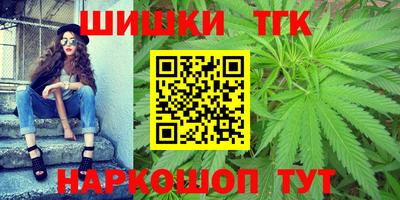 прущие крисы Кунгур