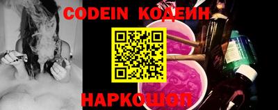 эйфоретик Кулебаки