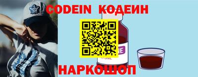 прущие крисы Кунгур