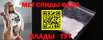 эйфоретик Кулебаки