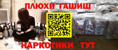 ALPHA-PVP Кумертау