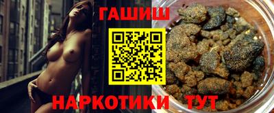 эйфоретик Кулебаки
