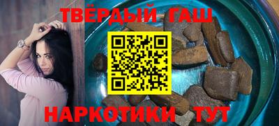 эйфоретик Кулебаки