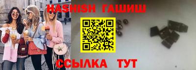 прущие крисы Кунгур