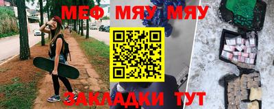 эйфоретик Кулебаки