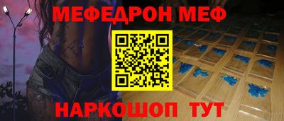 ALPHA-PVP Кумертау