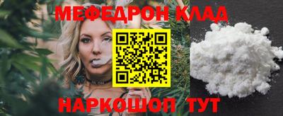 ALPHA-PVP Кумертау