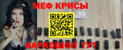 ALPHA-PVP Кумертау