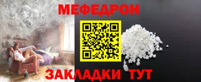 ALPHA-PVP Кумертау