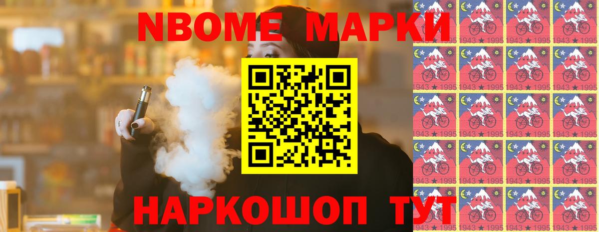 Лсд 25 экстази кислота  Вход с VPN  ЛСД экстази  Красноперекопск 