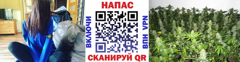 Шишки марихуана LSD WEED Красноперекопск